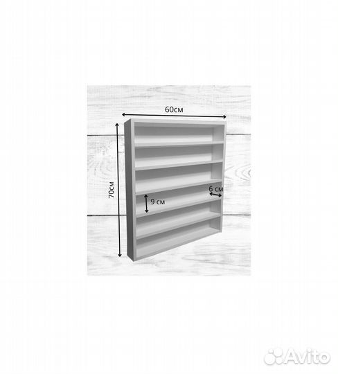 Полка для гель лаков бу