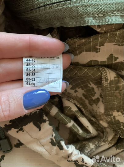 Летний охотничий костюм