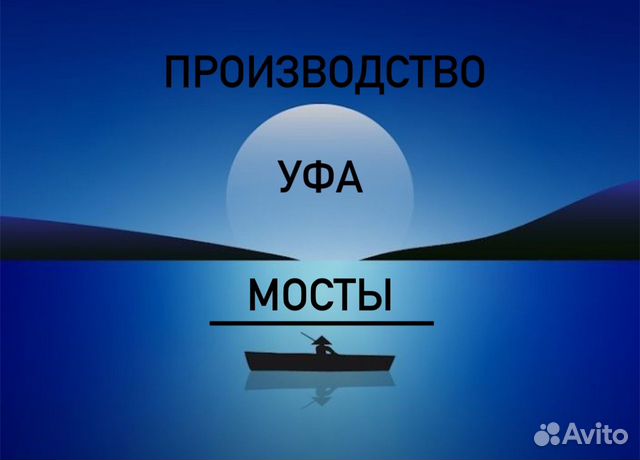 Job-MO.ru: Работа в Московской области, вакансии и резюме, работа