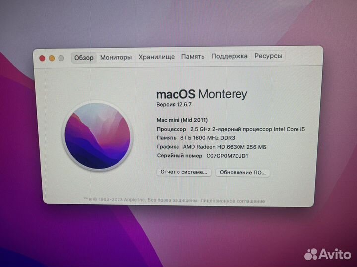 Apple Mac Mini i5/8gb/ssd240/radeon6630m