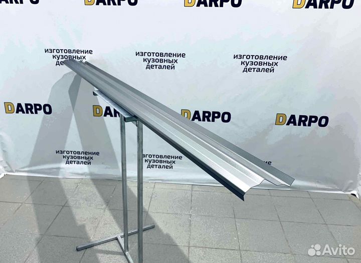 Пороги для Mitsubishi Outlander (2002-2009)