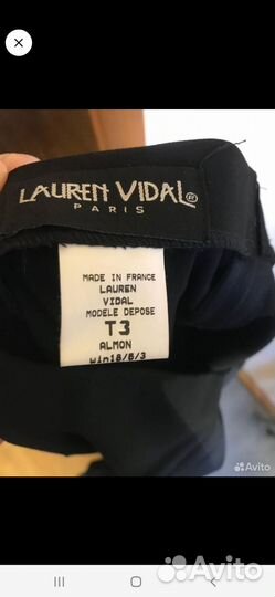 Брюки прямые классические, Франция