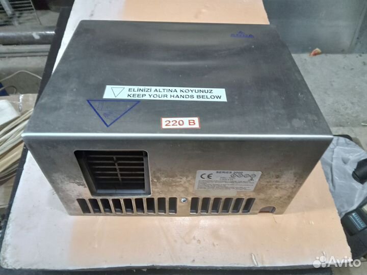 Электросушитель для рук