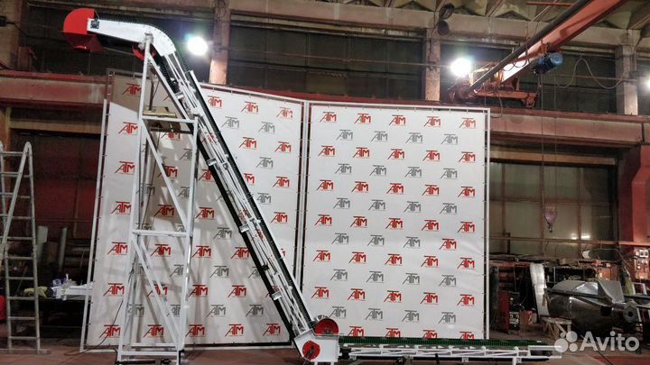 Конвейер цепной скребковый кцс-200