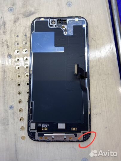 Замена Стекла.Замена Дисплея iPhone Samsung