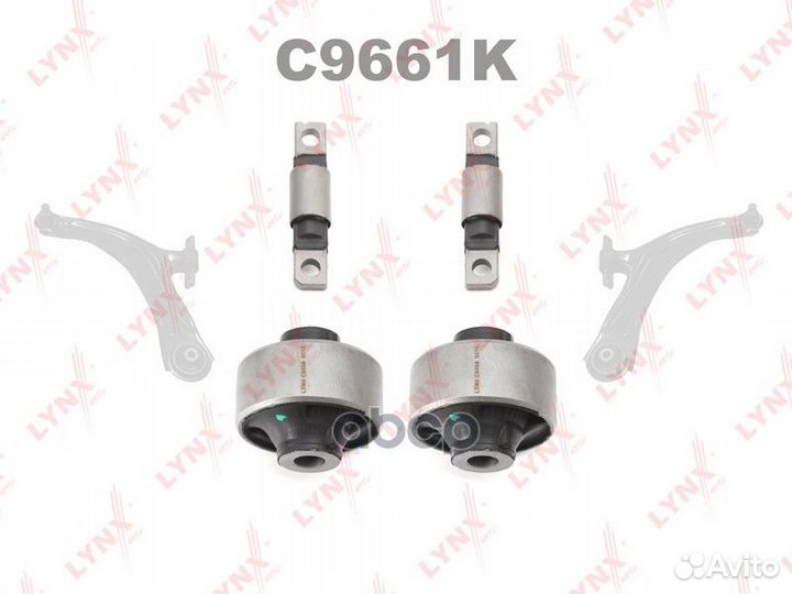 Комплект сайлентблоков / Рычагов / Перед. подв