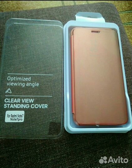 Чехол для телефона