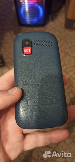 MAXVI B7