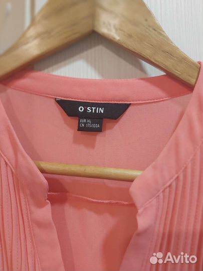 Одежда пакетом 48 размер