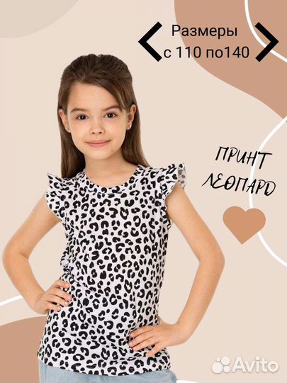 Инфографика (карточки) для маркетплейсов