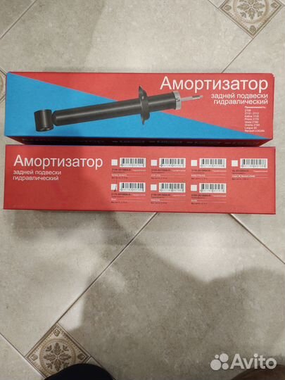 Комплект амортизаторов задней подвески 2170