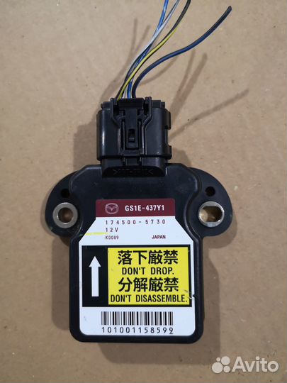 Датчик ускорения Mazda 6 GH б.у оригинал