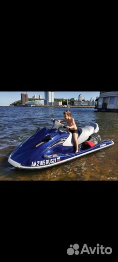 Yamaha VX 1100
