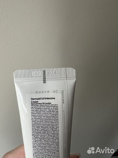 Крем для лица Ceraclinic Dermaid 4.0