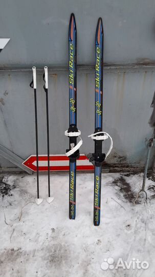 Лыжи детские 140 см с палками