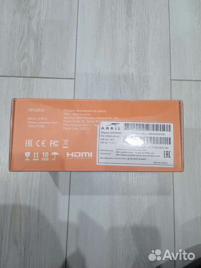 Цифровая тв приставка бу