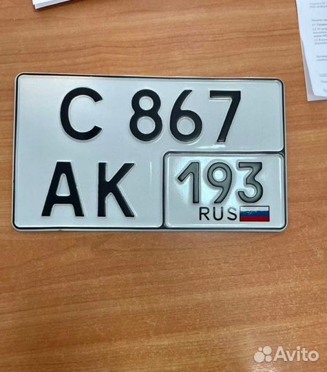 Изготовление гос номеров днр лнр