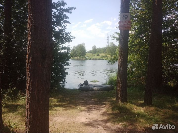 Лодка Flinc 320