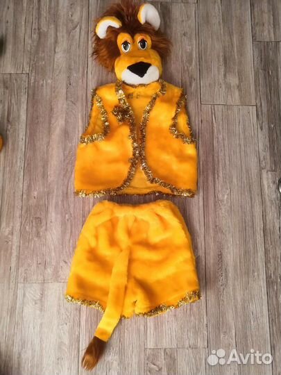 Костюм льва