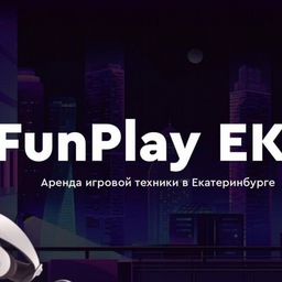 funplay-ekb