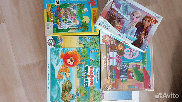 Пазлы