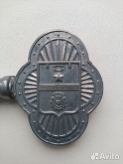 Сувенирный ключ Волгоград