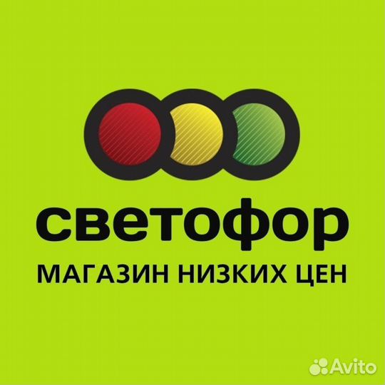 Контролер кассир