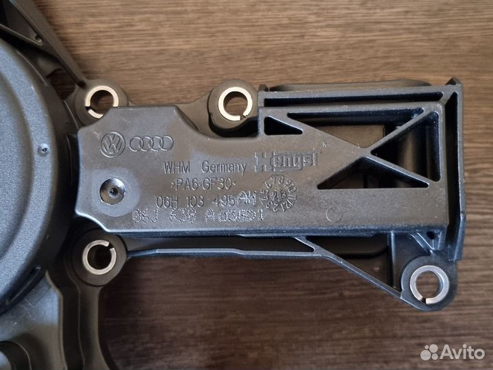 Маслоотделитель VAG Gen2 1.8 TSI Hengst