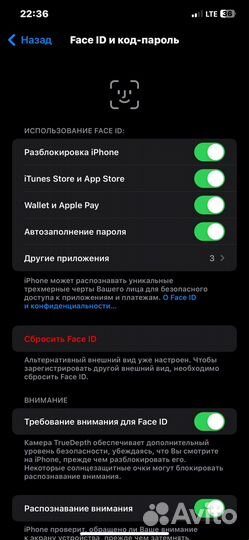 iPhone Xs Max, 64 ГБ
