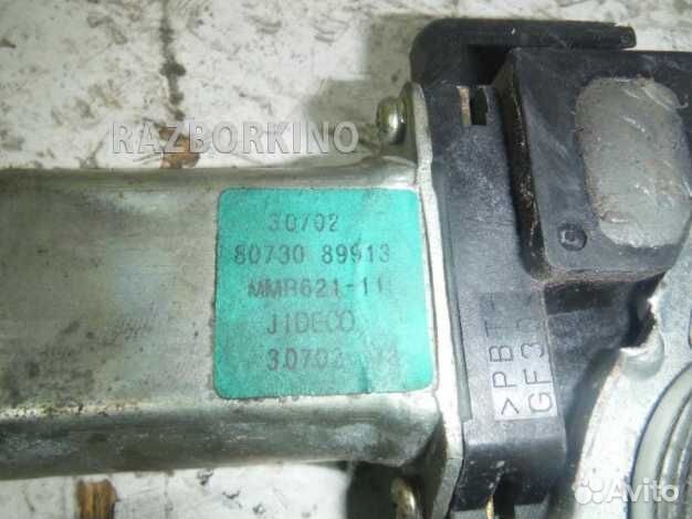 Стеклоподъемник электрический задний правый