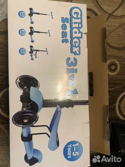 Самокат 3 в 1