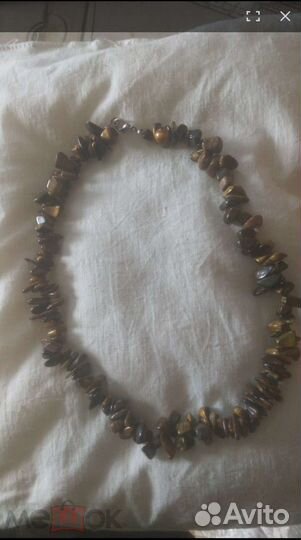 Бусы ямша крупные натуральные 44 см