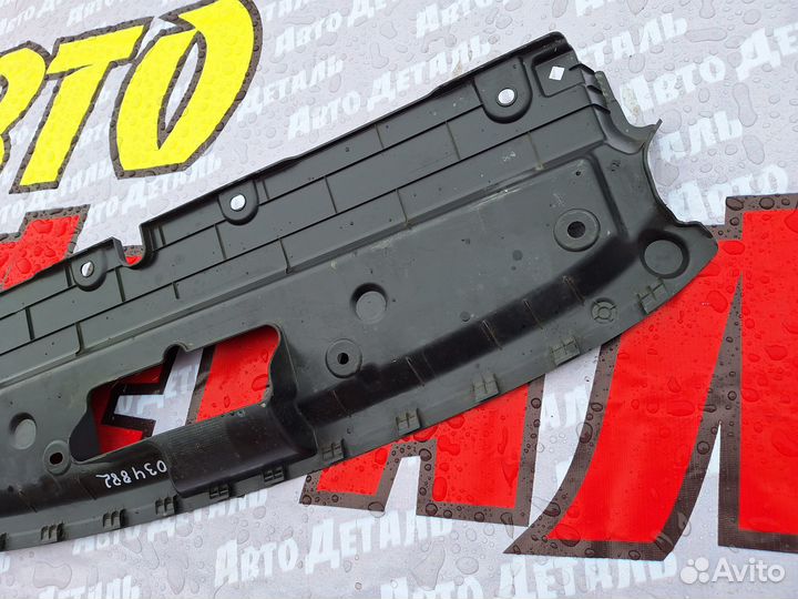 Накладка замка капота Haval Jolion 2021