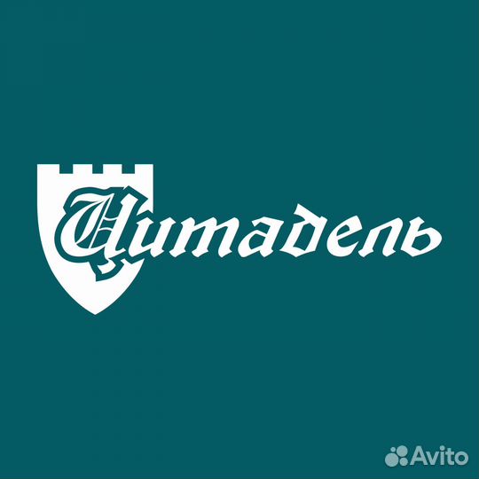 Работник в полимерный цех