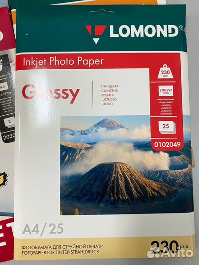 Фотобумага