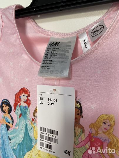 Новый Купальник H&М 98-104 см