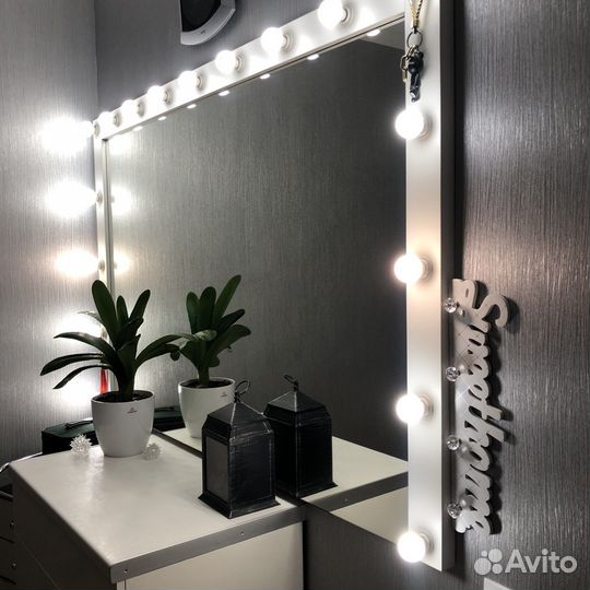 Зеркало с подсветкой в хорошем состоянии 1,65/1,8