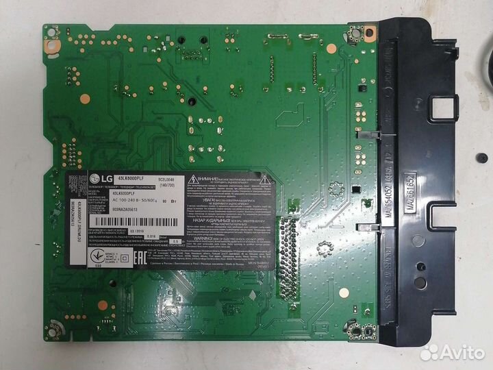 Материнская плата EAX67703503