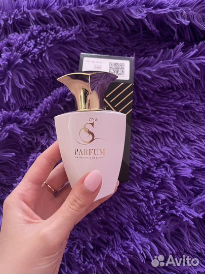 Парфюмерия S parfum
