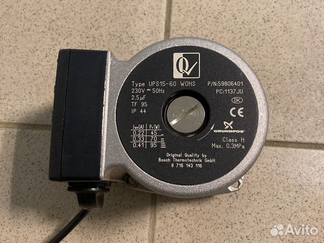 Насос на котел Bosch, Buderus