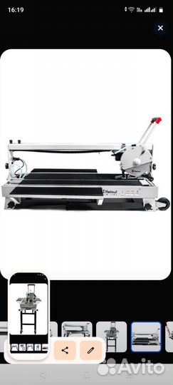 Плиткорез электрический водяной бу