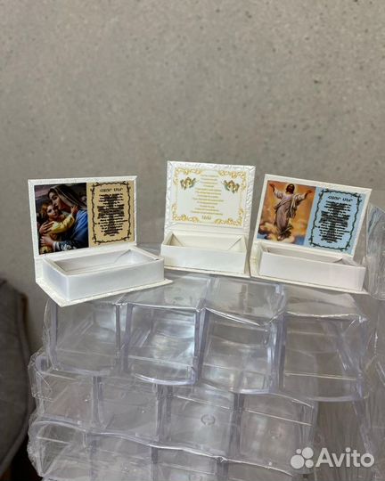 Заготовки для таросиков