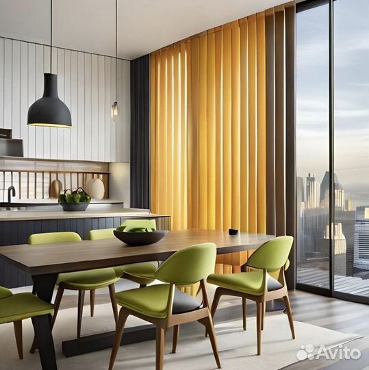 Вертикальные жалюзи желтые