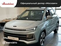 Новый Москвич 3 1.5 CVT, 2023, цена 1 620 000 руб.