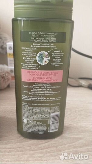 Большой Кофейный набор