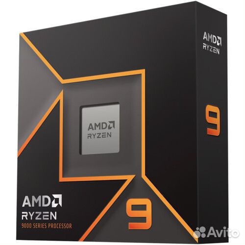 AMD Ryzen 9 9950X (2024)