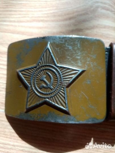 Солдатский ремень СССР