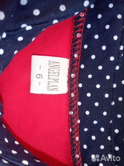 Рубашка пиджак трикотаж 2в1