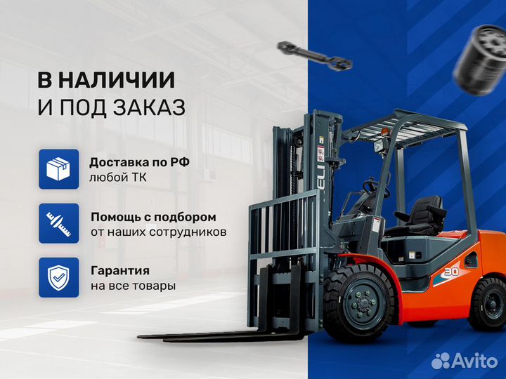 Фара кабины верхняя с повторителем ZL920/ZL930