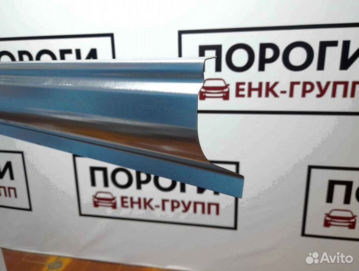 Пороги на все марки авто